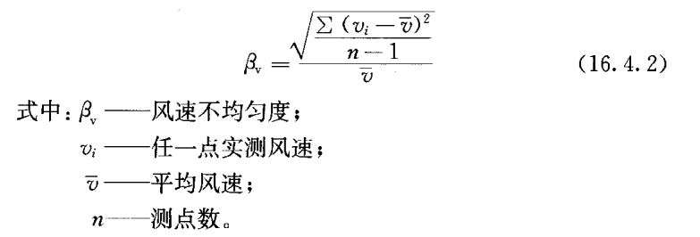 醫(yī)用層流手術(shù)室,手術(shù)室凈化系統(tǒng),醫(yī)院潔凈手術(shù)部生產(chǎn)廠家,無塵車間