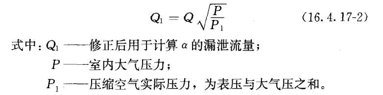 醫(yī)用層流手術(shù)室,手術(shù)室凈化系統(tǒng),醫(yī)院潔凈手術(shù)部生產(chǎn)廠家,無塵車間