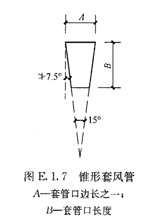 醫用層流手術室,手術室凈化系統,醫院潔凈手術部生產廠家,無塵車間