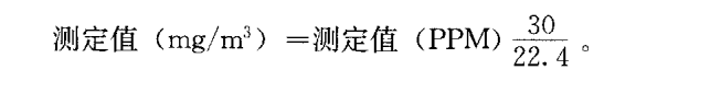 醫(yī)用層流手術(shù)室,手術(shù)室凈化系統(tǒng),醫(yī)院潔凈手術(shù)部生產(chǎn)廠家,無塵車間