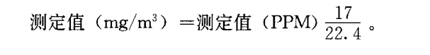 醫(yī)用層流手術(shù)室,手術(shù)室凈化系統(tǒng),醫(yī)院潔凈手術(shù)部生產(chǎn)廠家,無塵車間