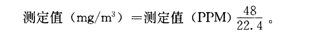 醫(yī)用層流手術(shù)室,手術(shù)室凈化系統(tǒng),醫(yī)院潔凈手術(shù)部生產(chǎn)廠家,無塵車間